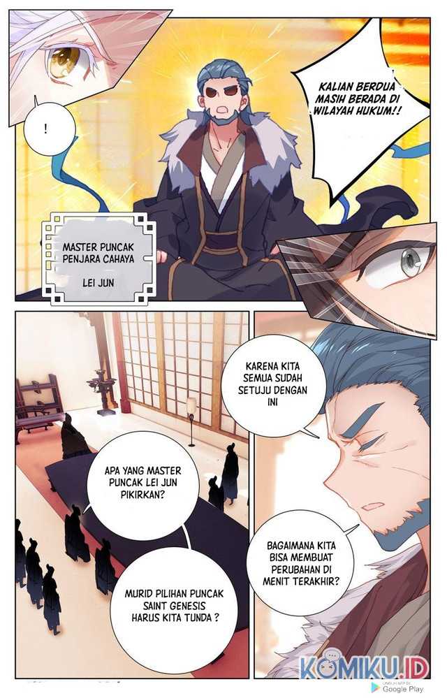 Yuan Zun