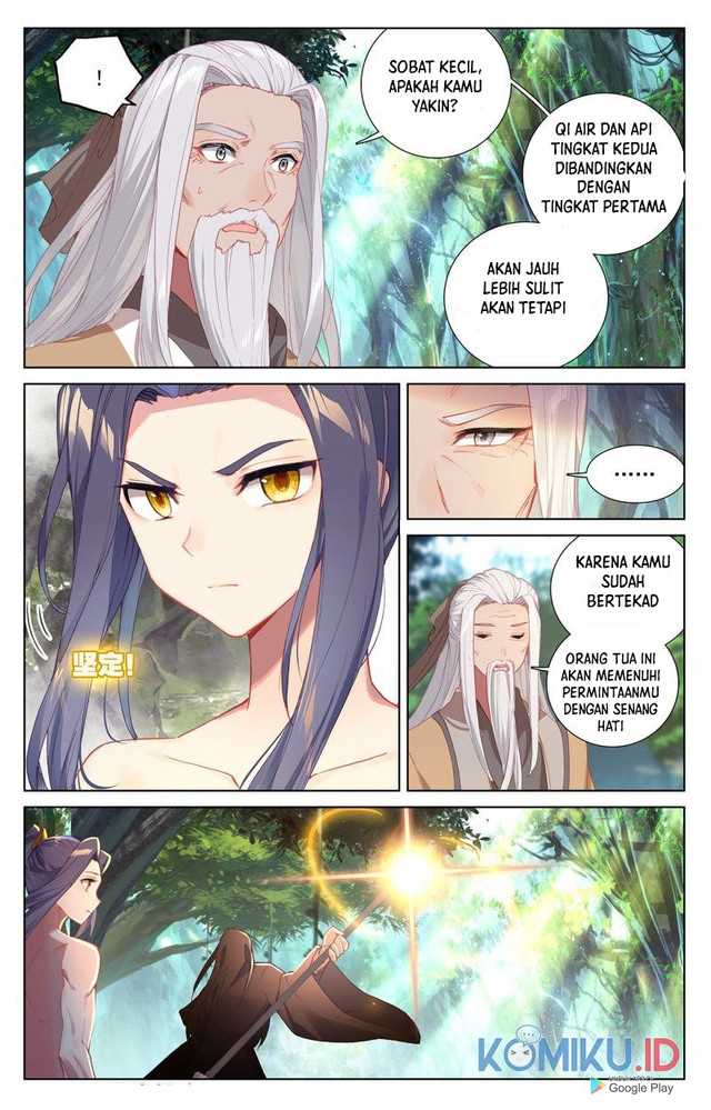 Yuan Zun