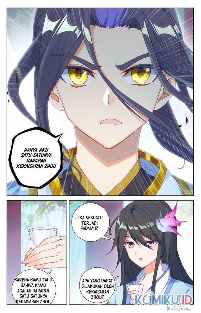 Yuan Zun