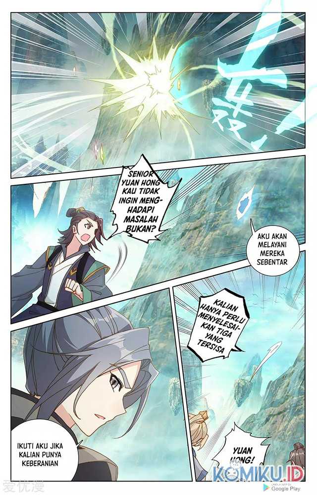 Yuan Zun