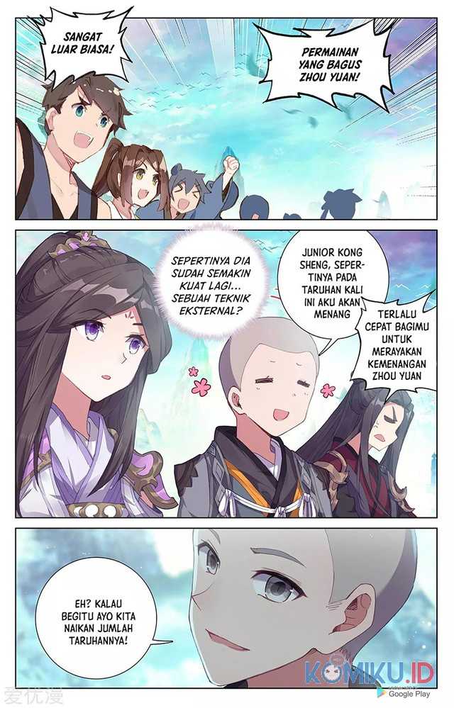 Yuan Zun