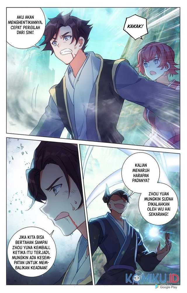 Yuan Zun