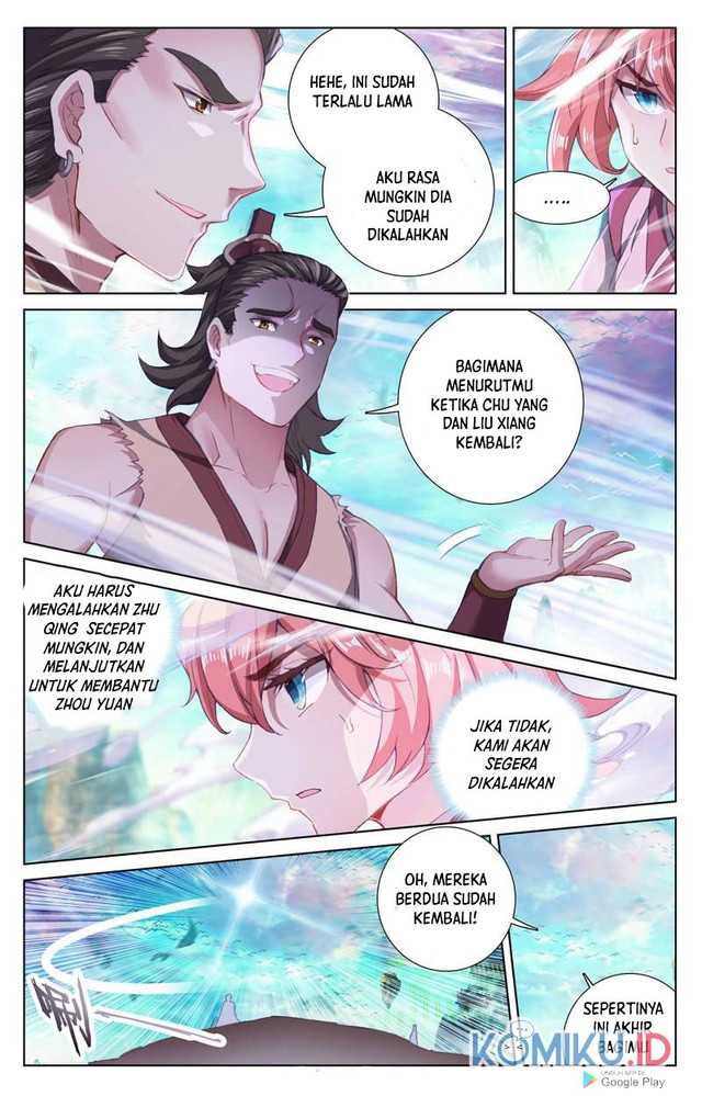 Yuan Zun