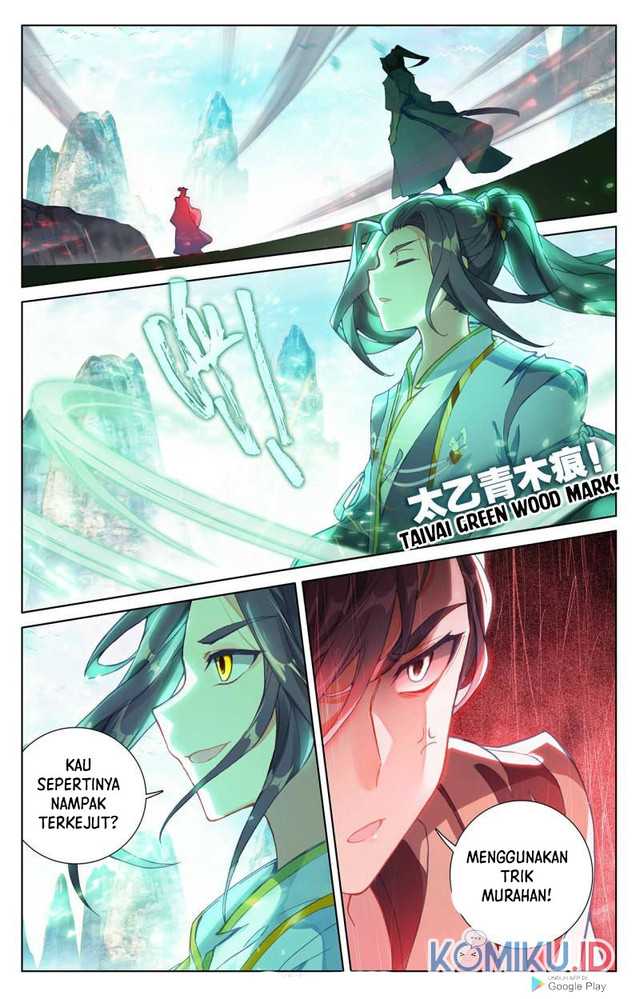 Yuan Zun