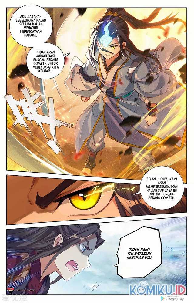 Yuan Zun