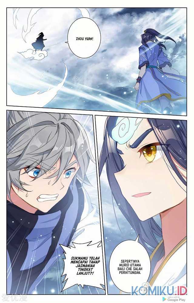 Yuan Zun