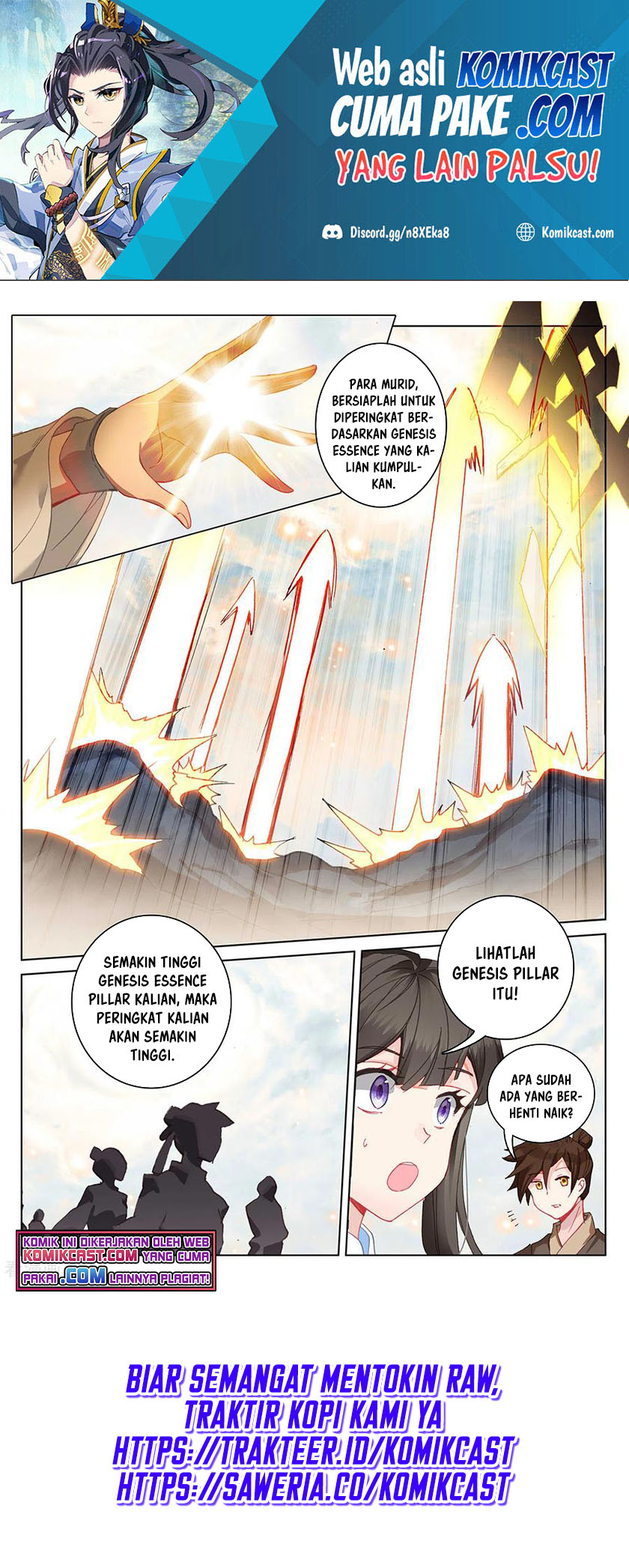 Yuan Zun