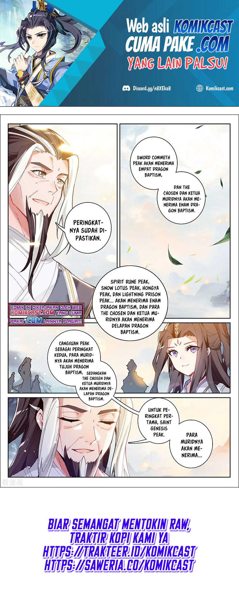 Yuan Zun