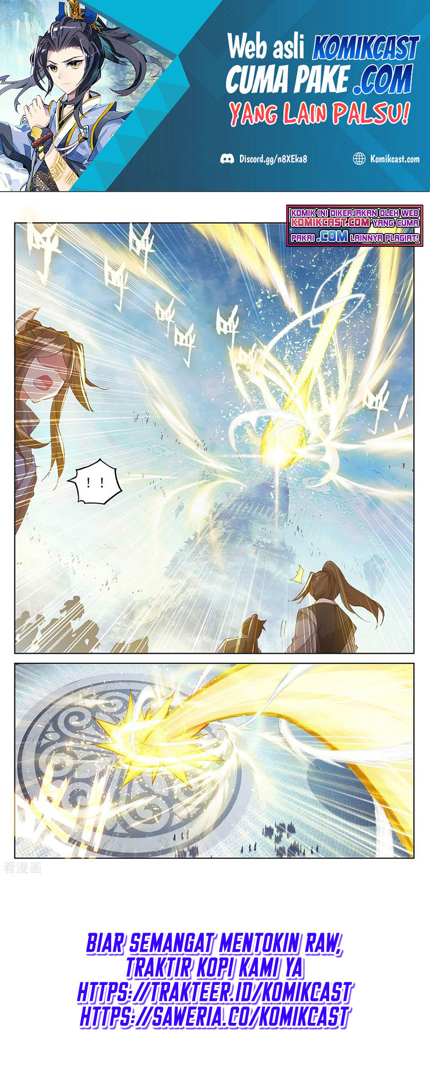 Yuan Zun