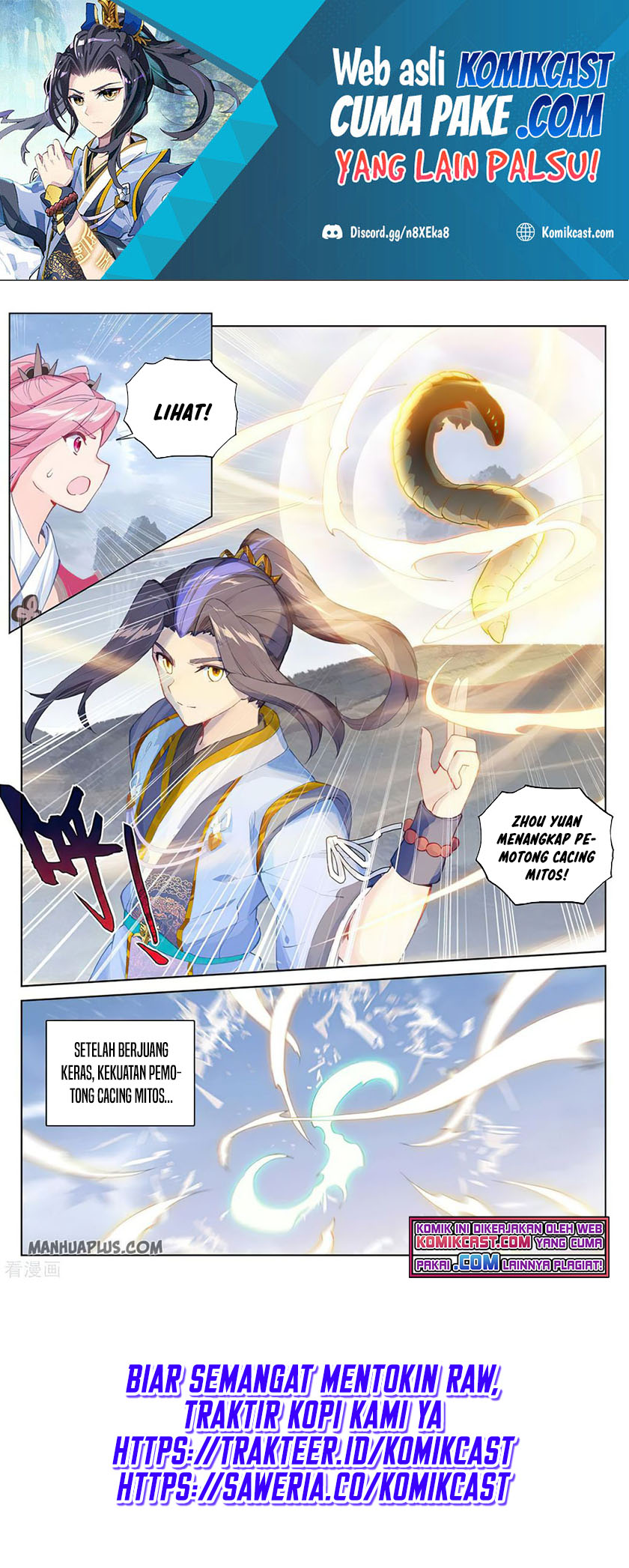 Yuan Zun