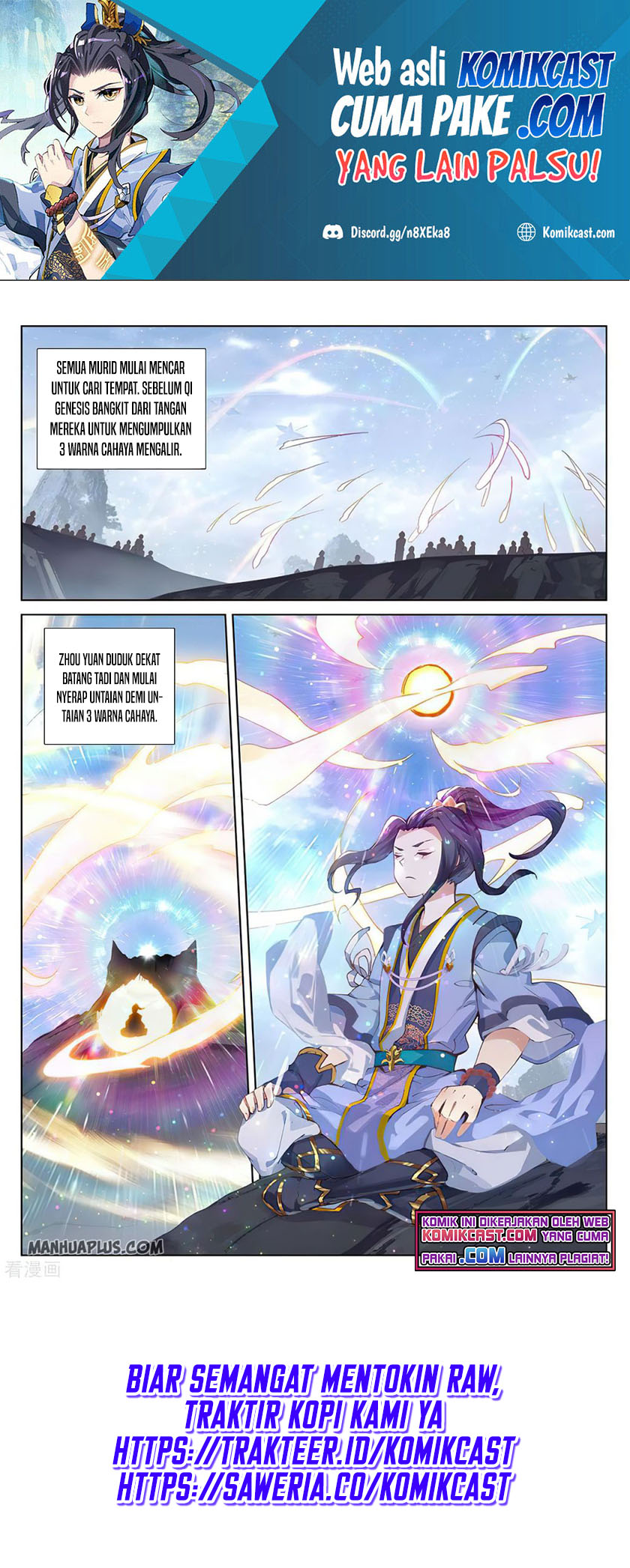 Yuan Zun