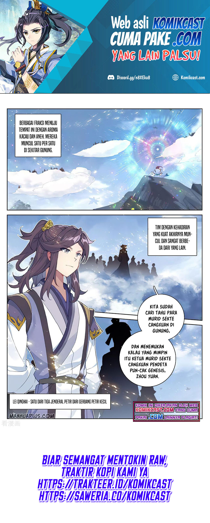Yuan Zun