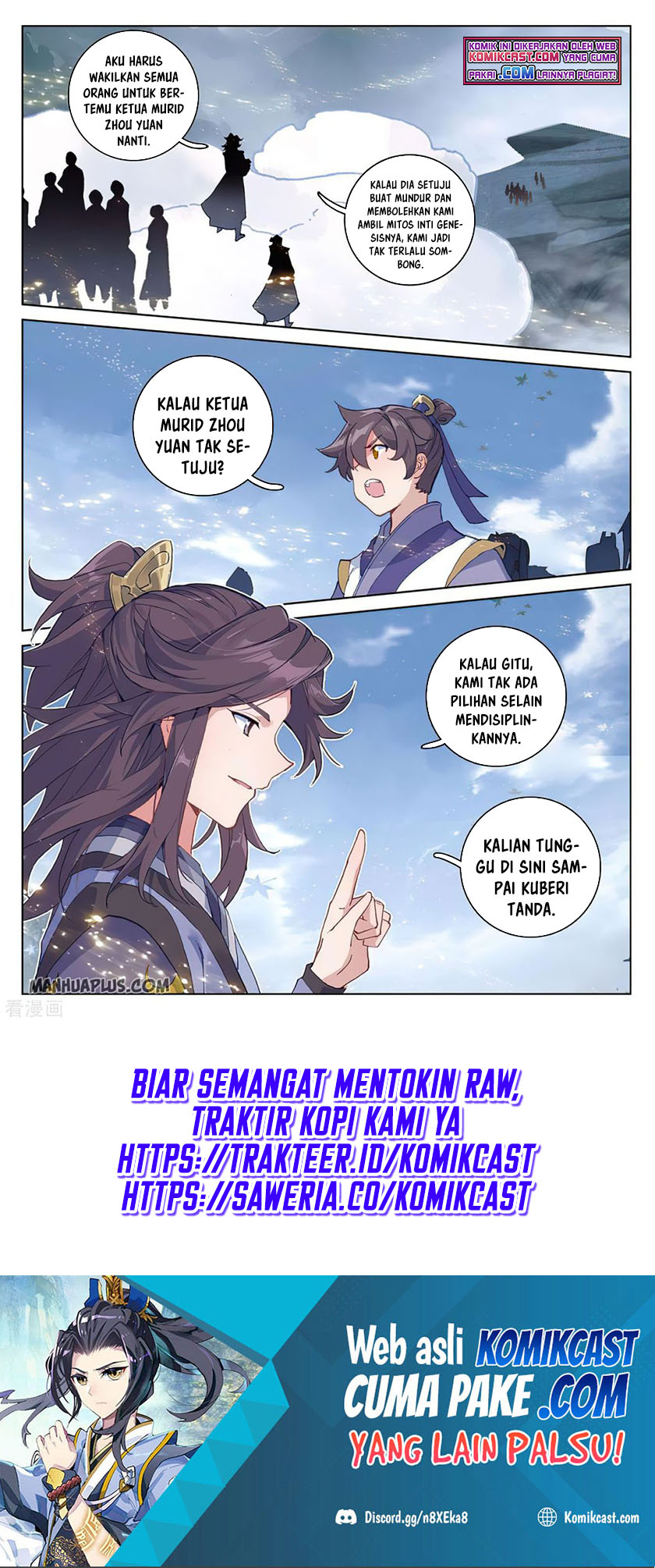 Yuan Zun