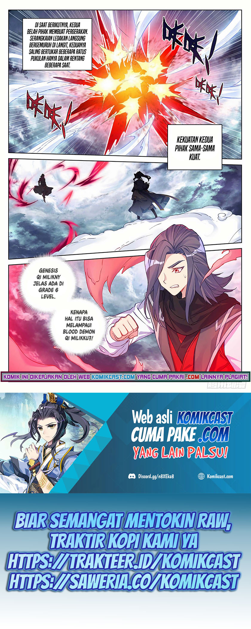 Yuan Zun