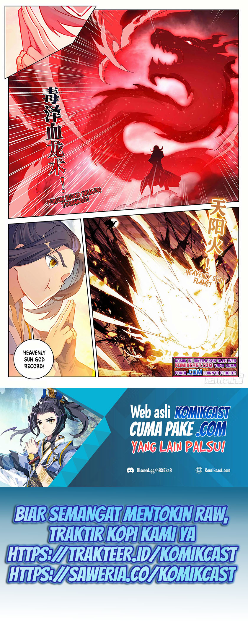 Yuan Zun
