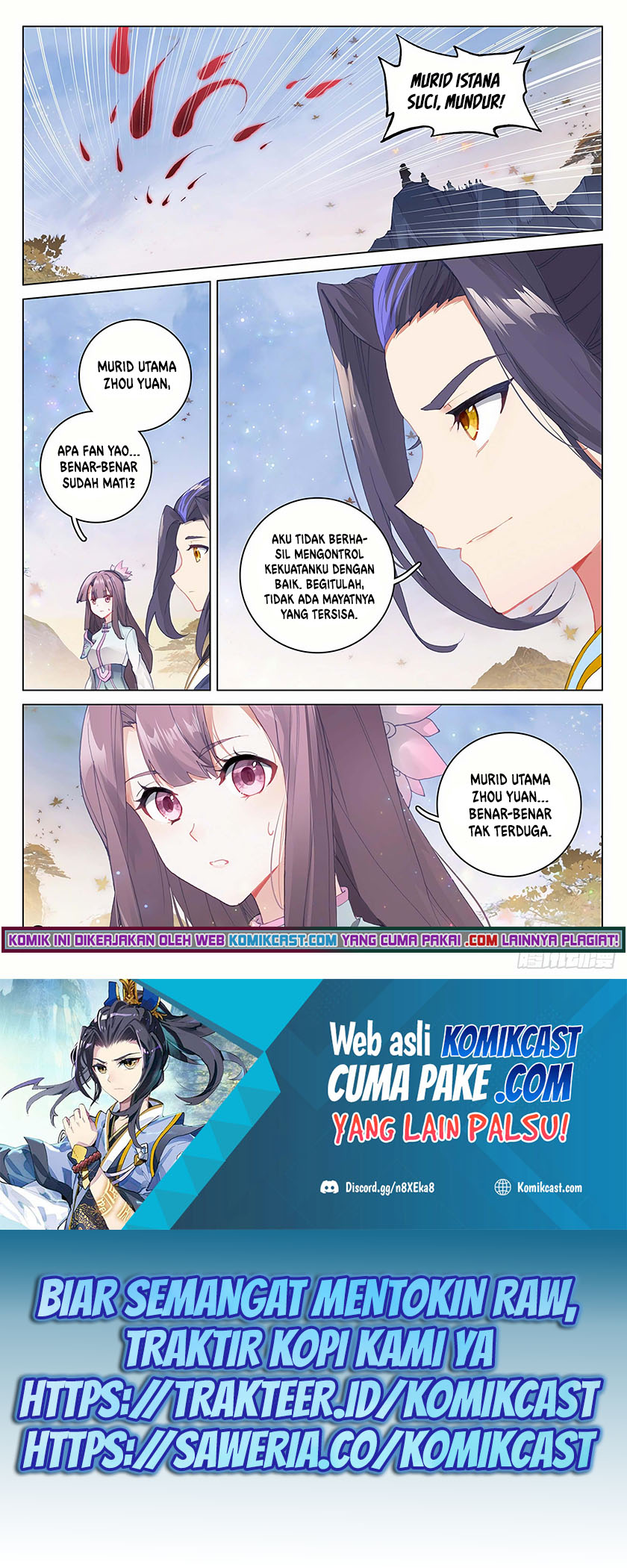 Yuan Zun