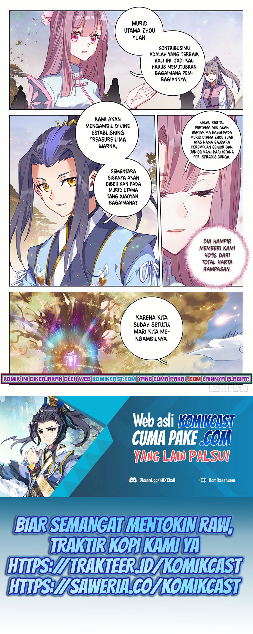 Yuan Zun