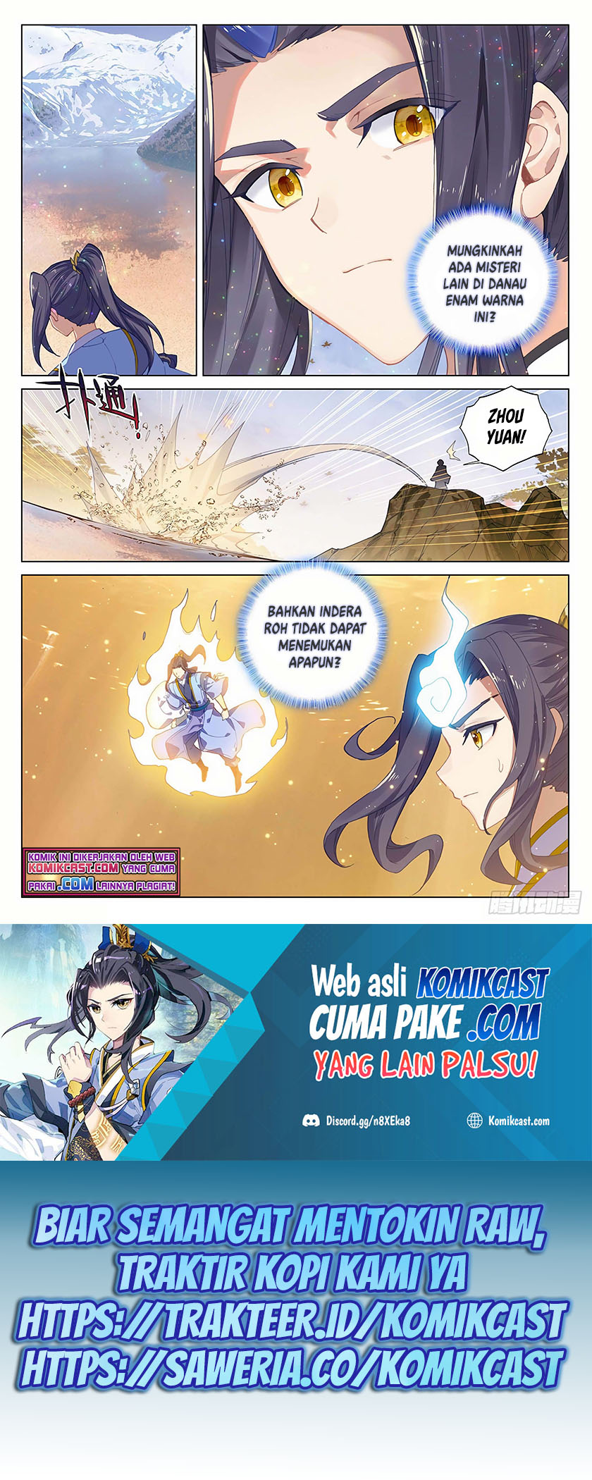 Yuan Zun
