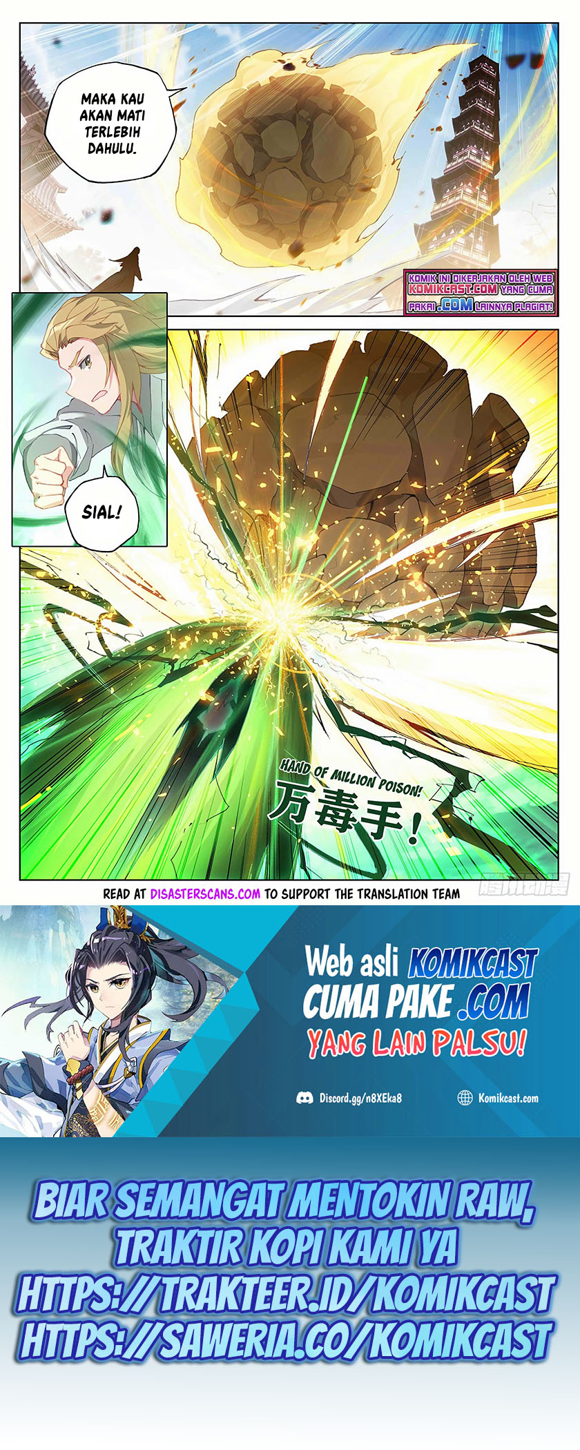 Yuan Zun