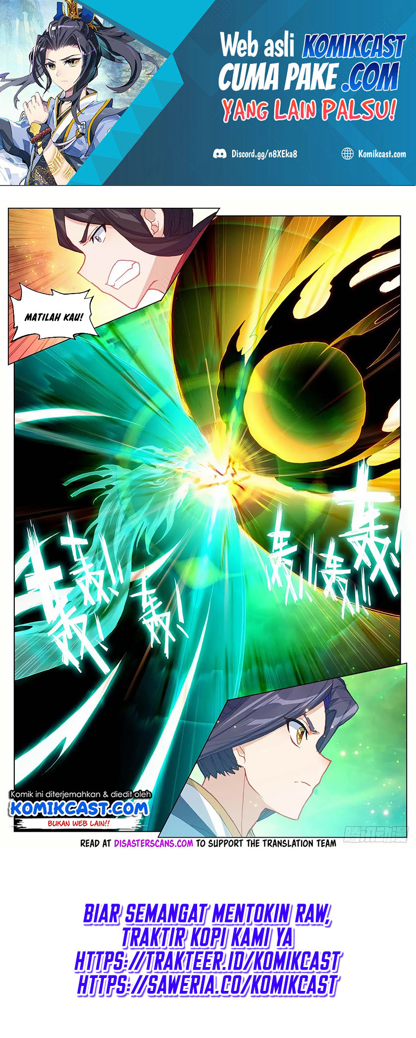 Yuan Zun