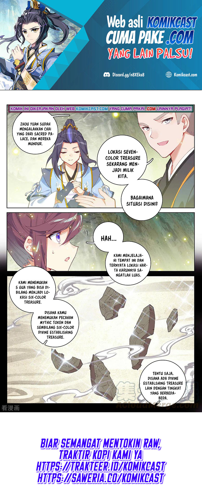 Yuan Zun