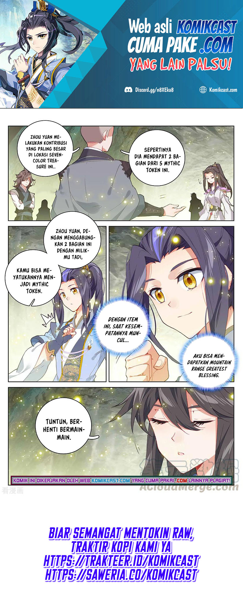 Yuan Zun