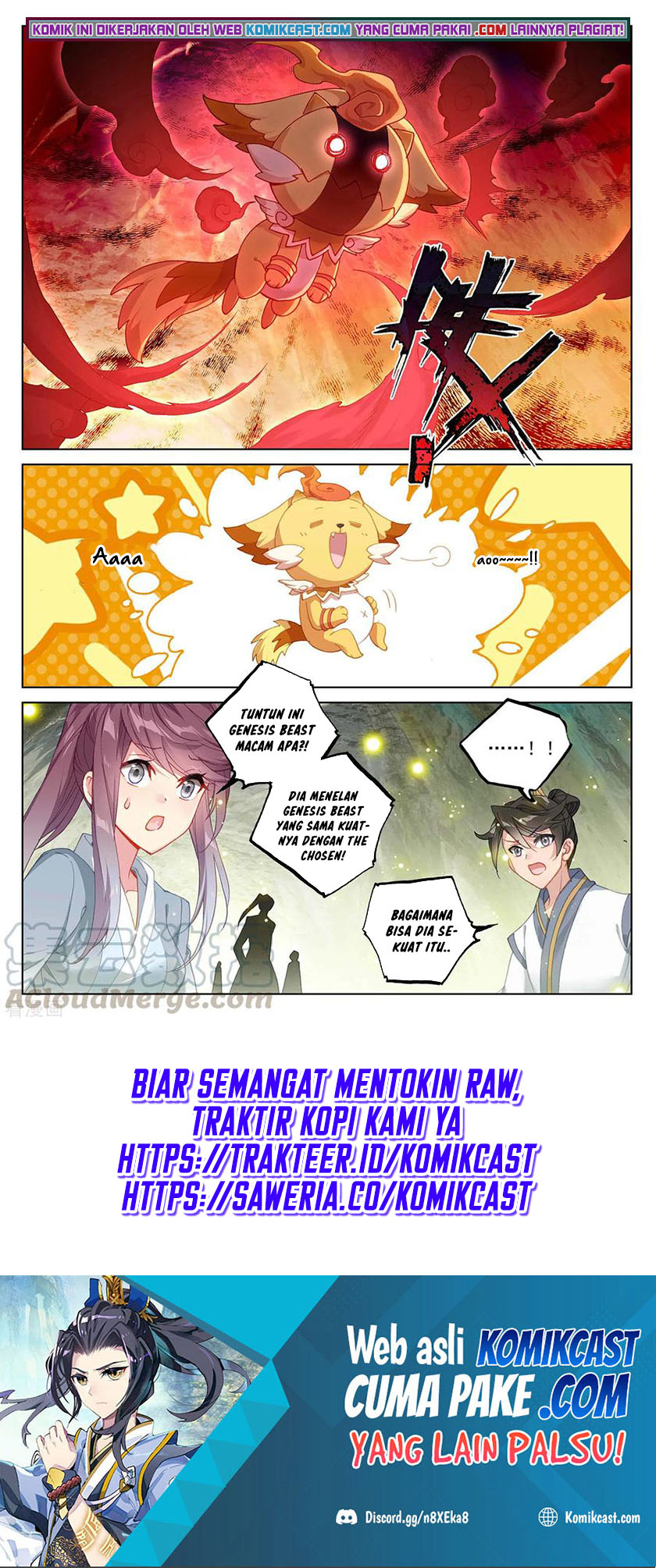 Yuan Zun