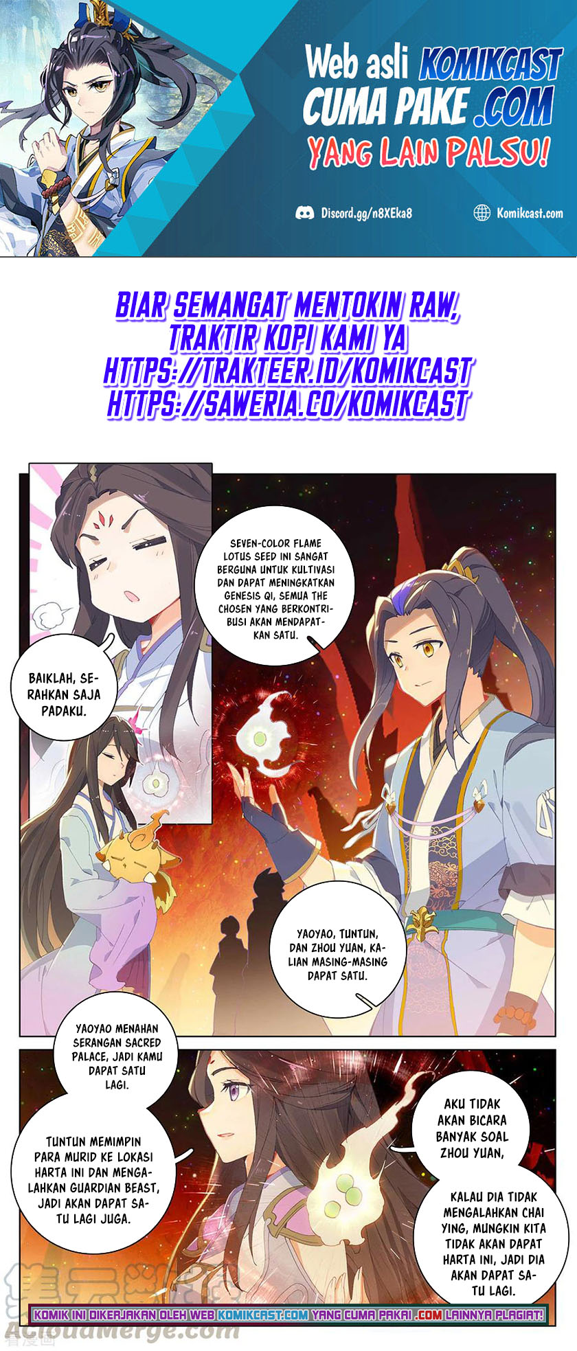 Yuan Zun