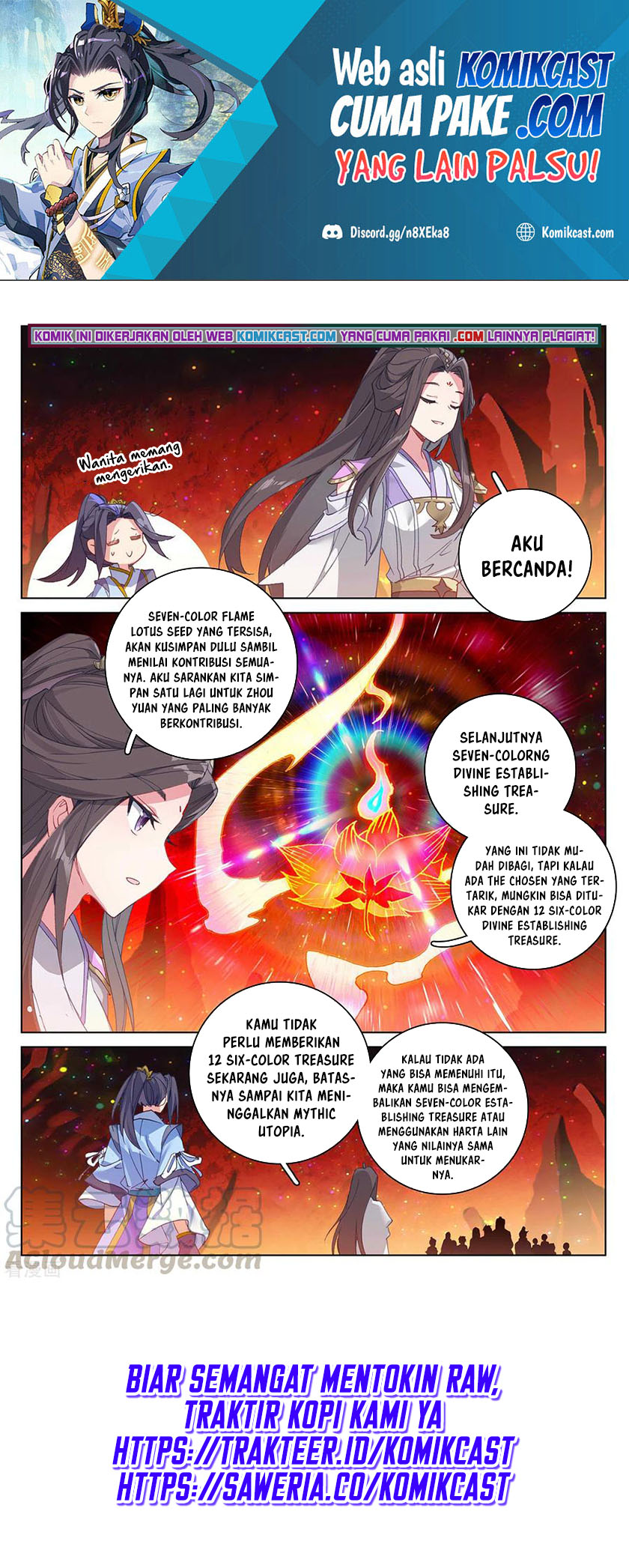 Yuan Zun