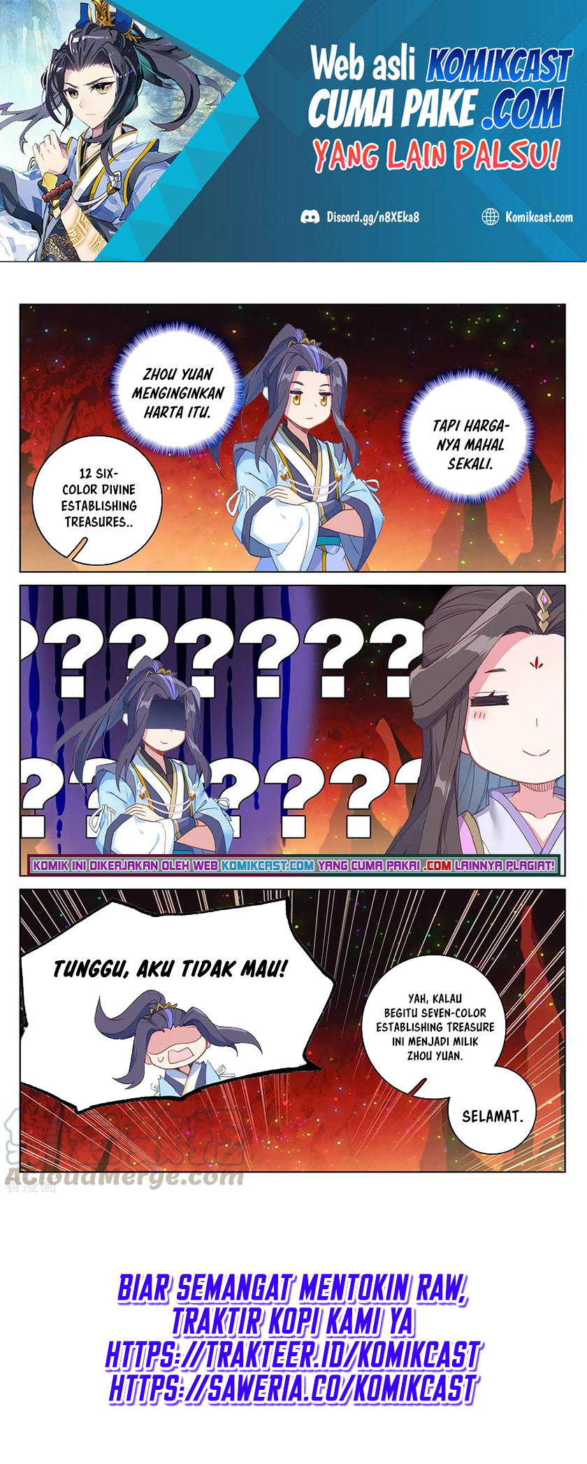 Yuan Zun