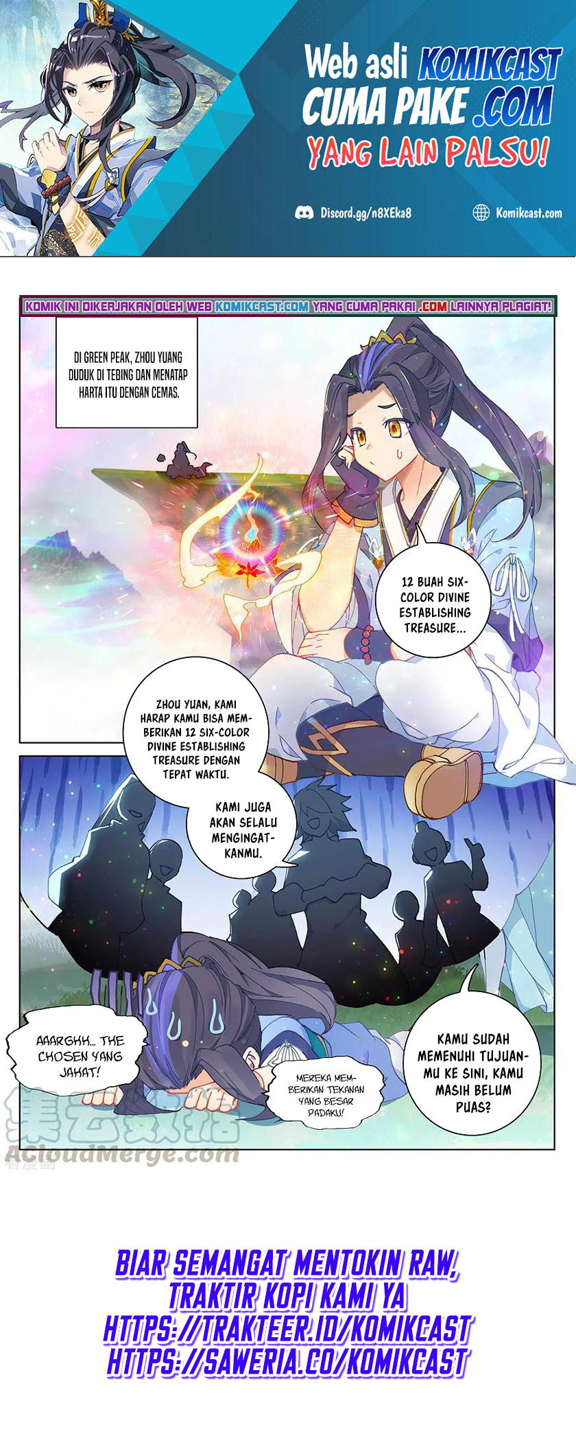 Yuan Zun