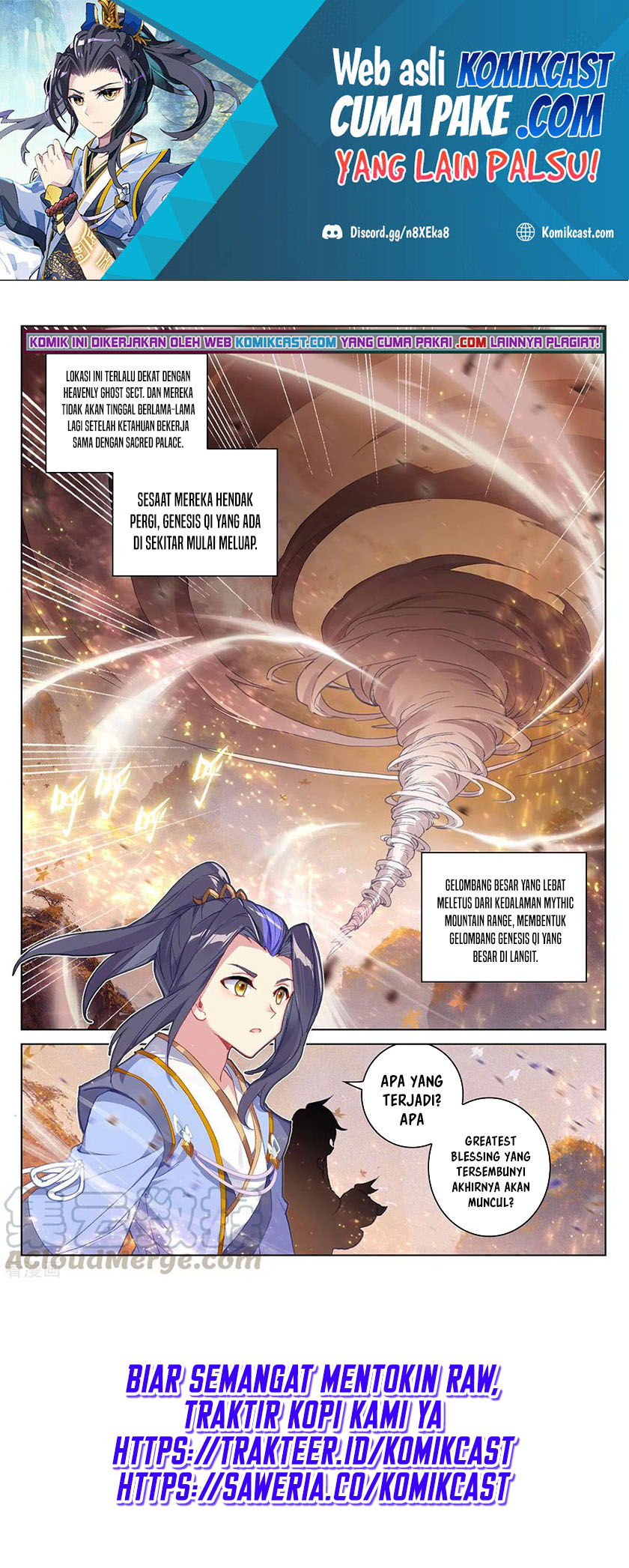 Yuan Zun