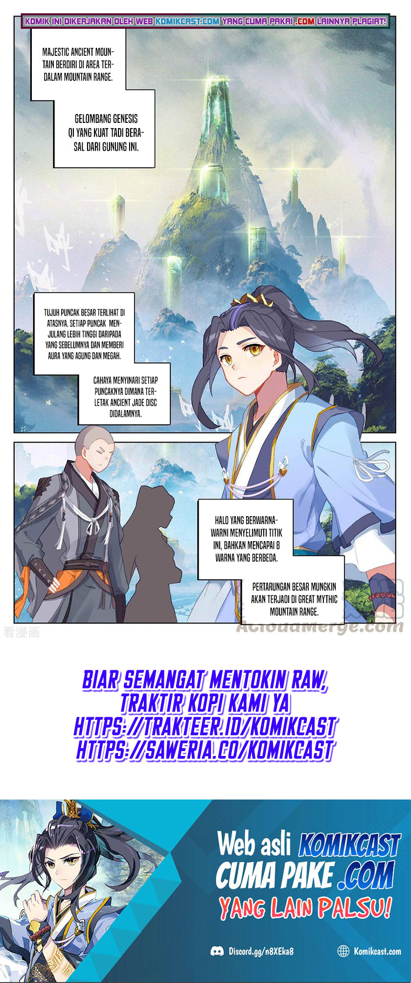 Yuan Zun
