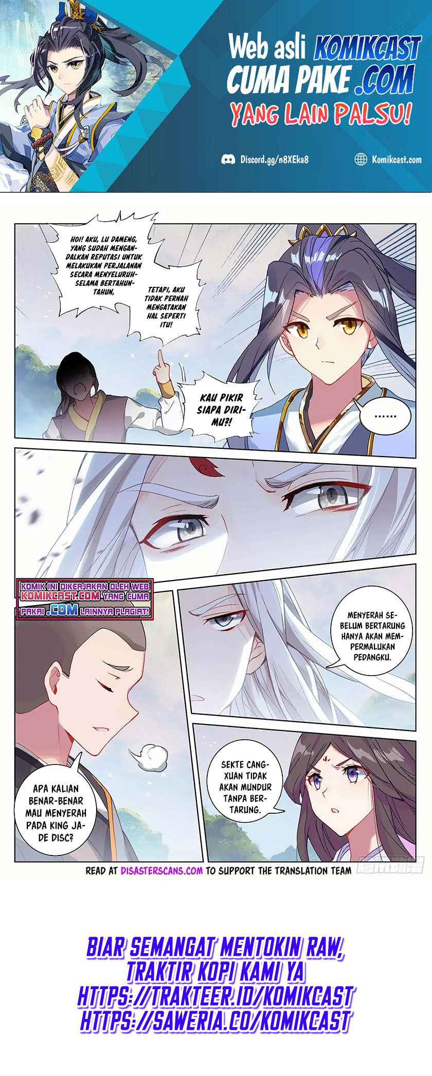 Yuan Zun