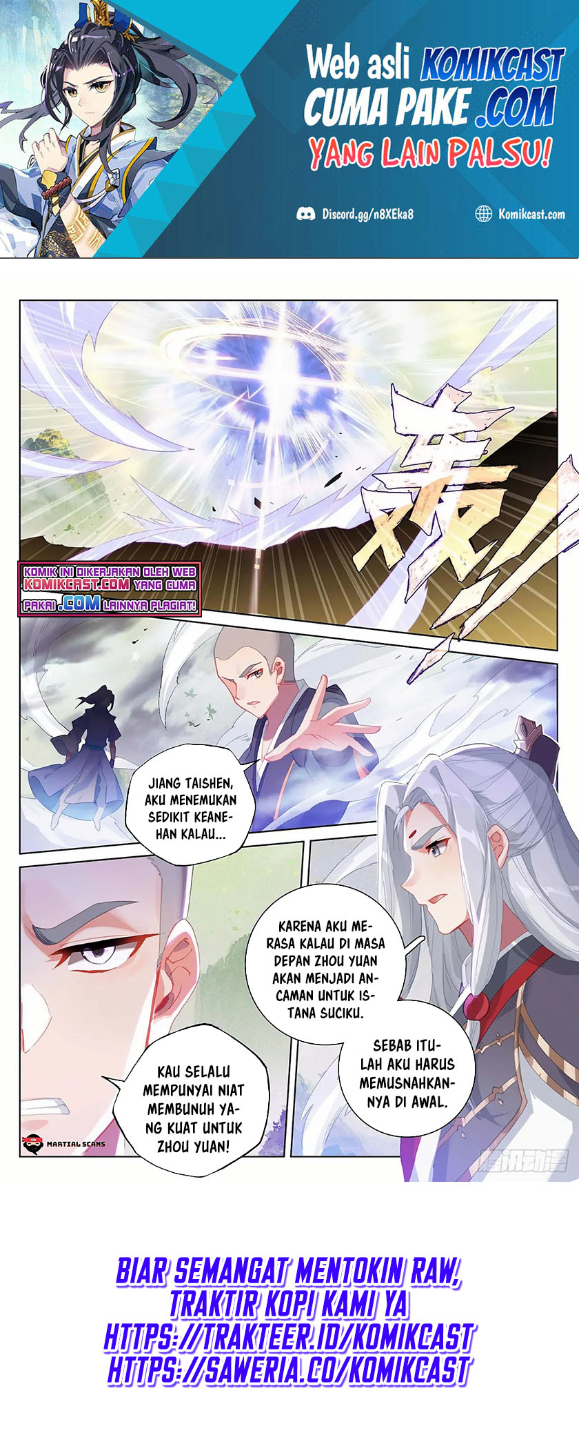 Yuan Zun