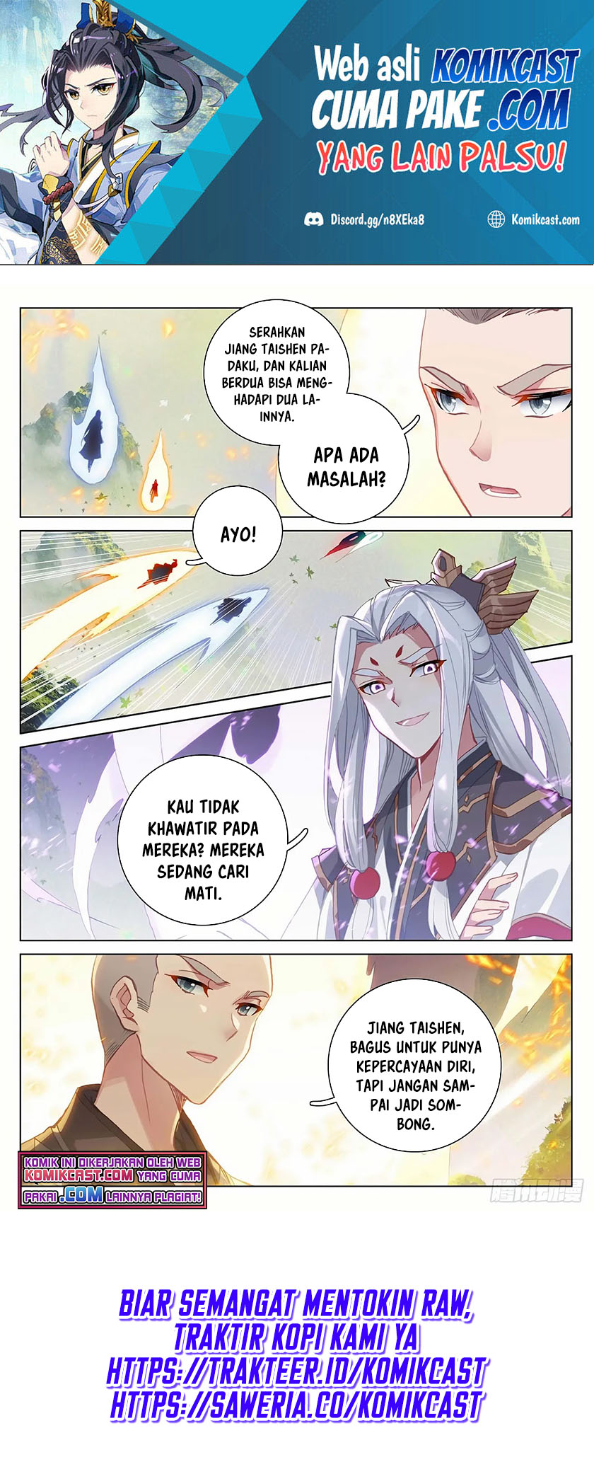 Yuan Zun