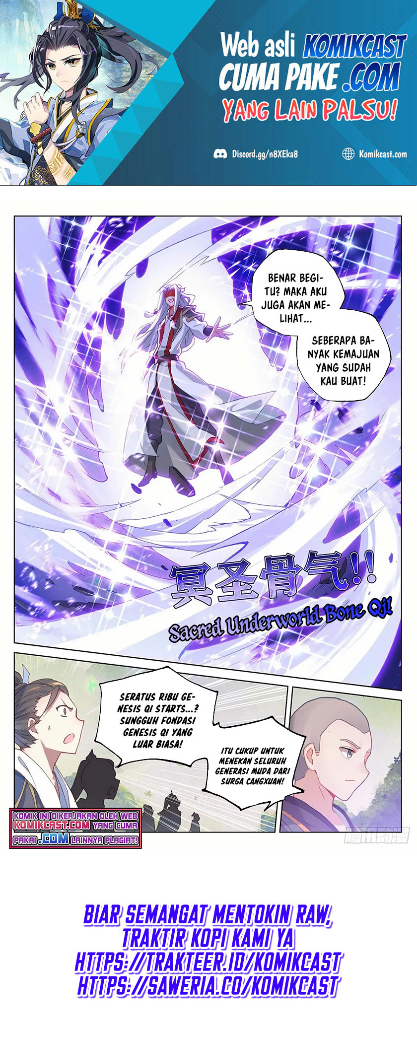 Yuan Zun