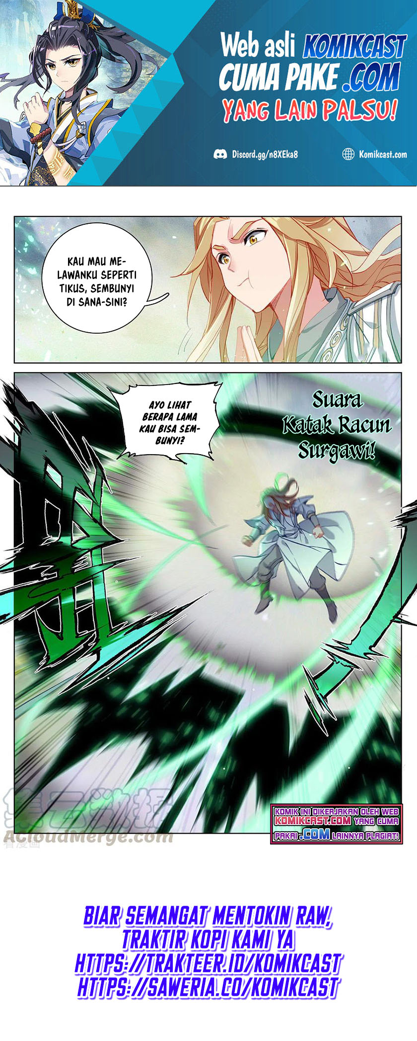 Yuan Zun