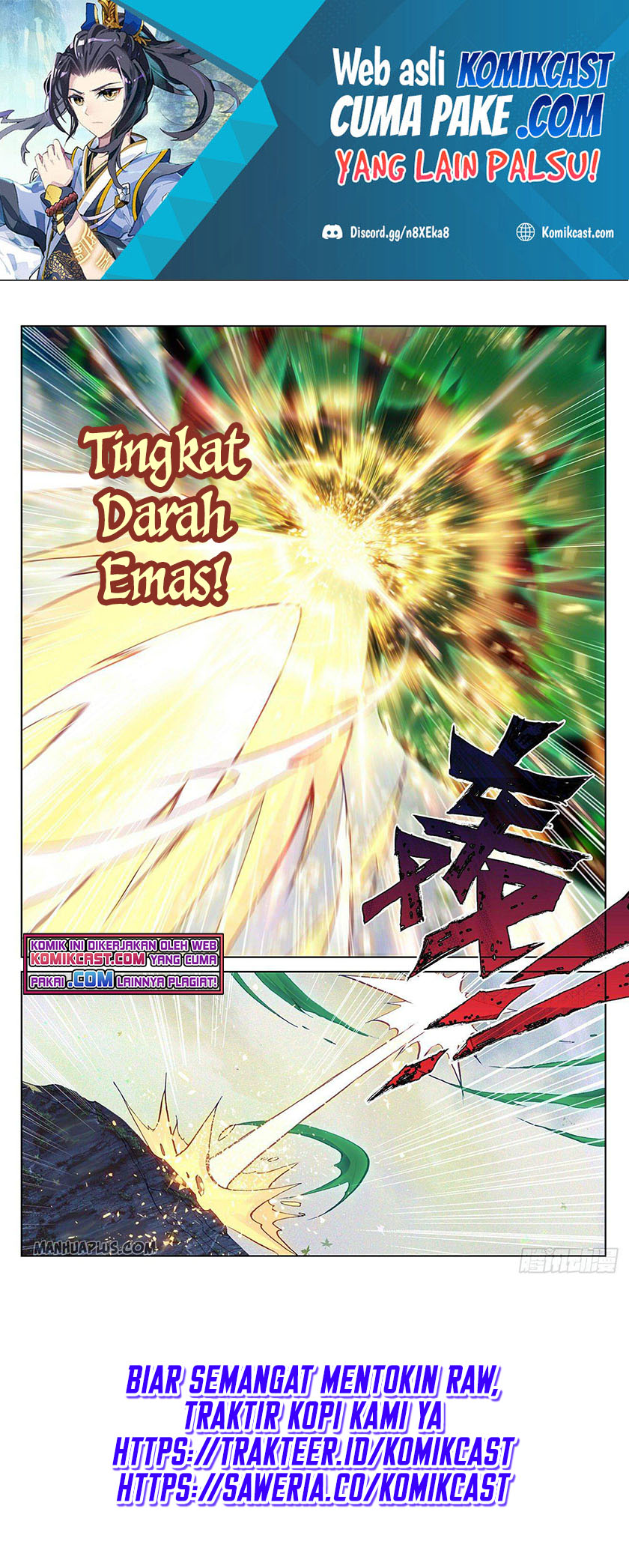 Yuan Zun