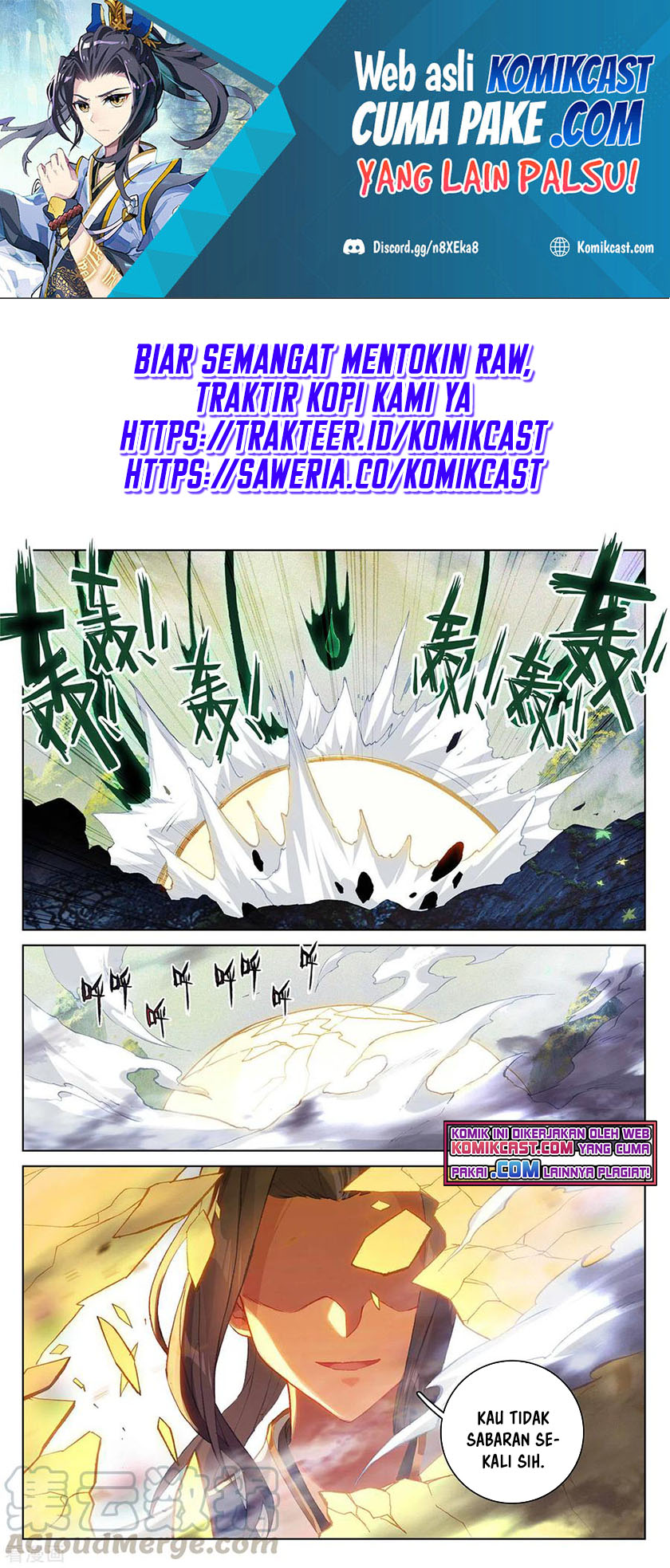 Yuan Zun