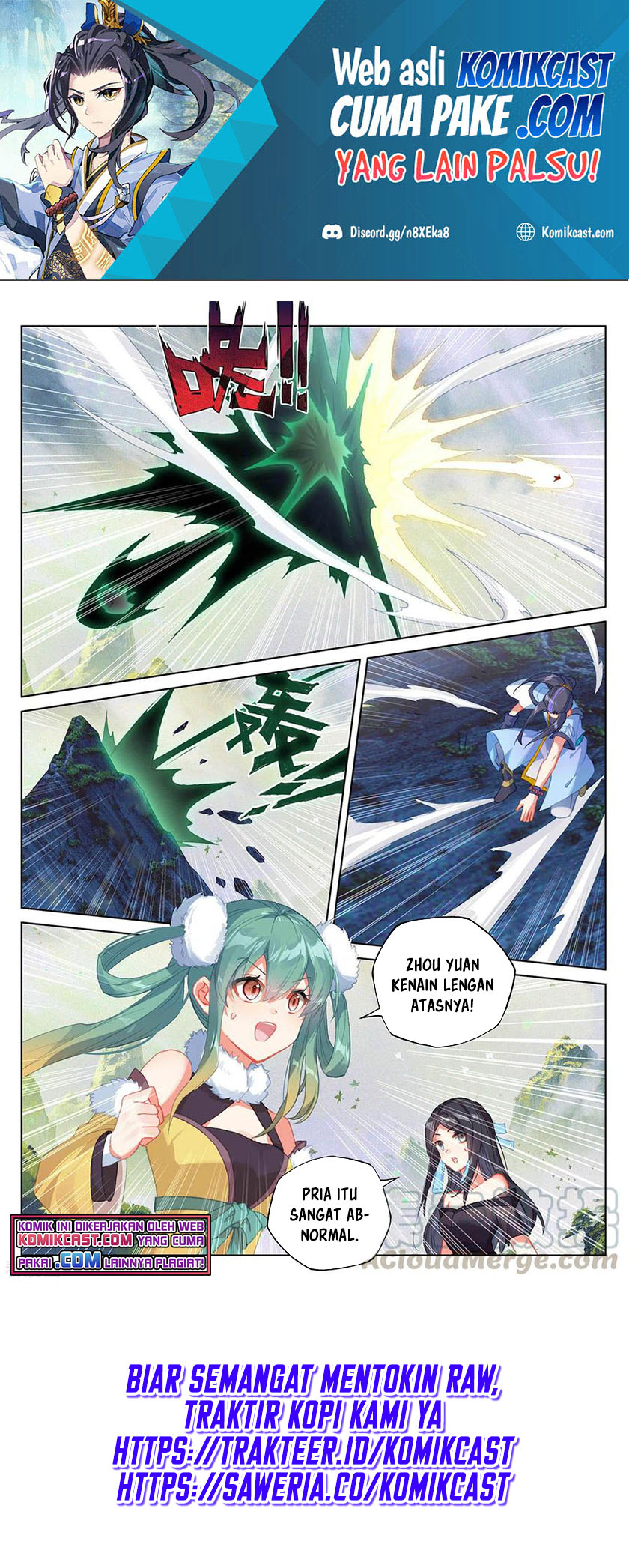 Yuan Zun
