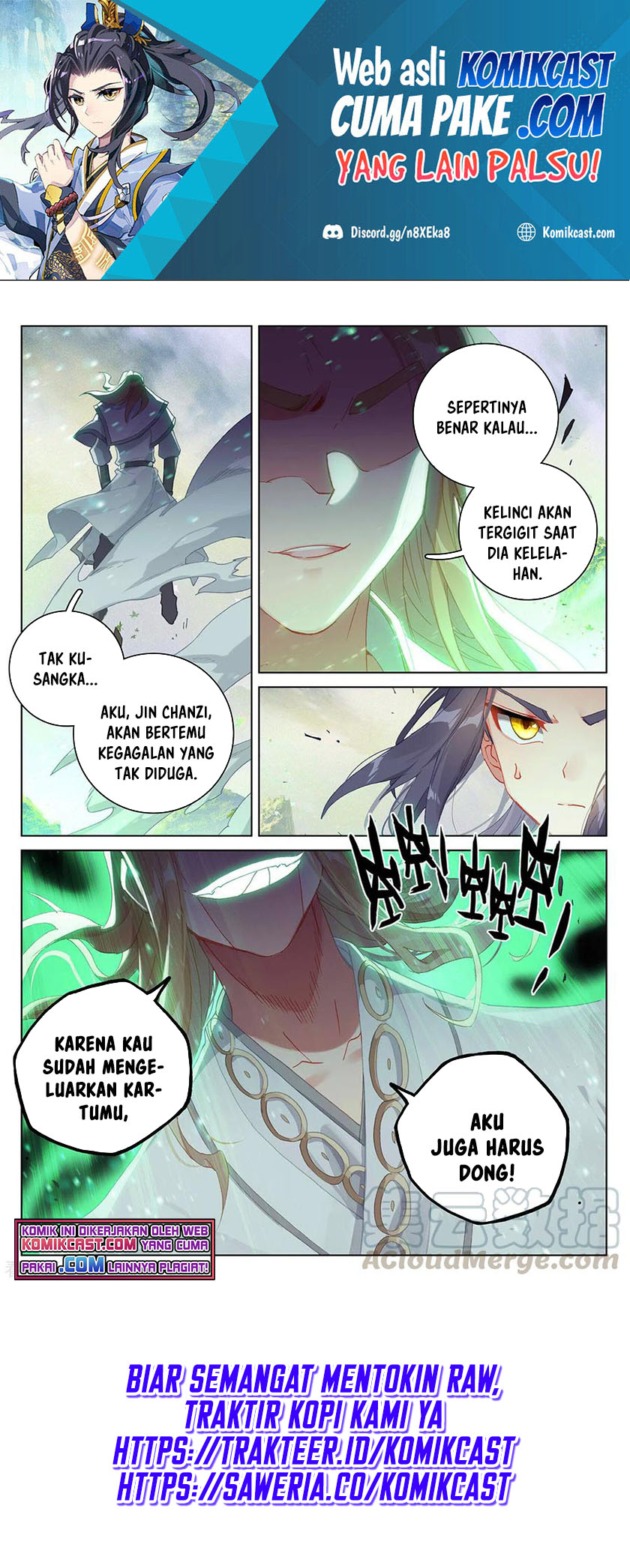 Yuan Zun
