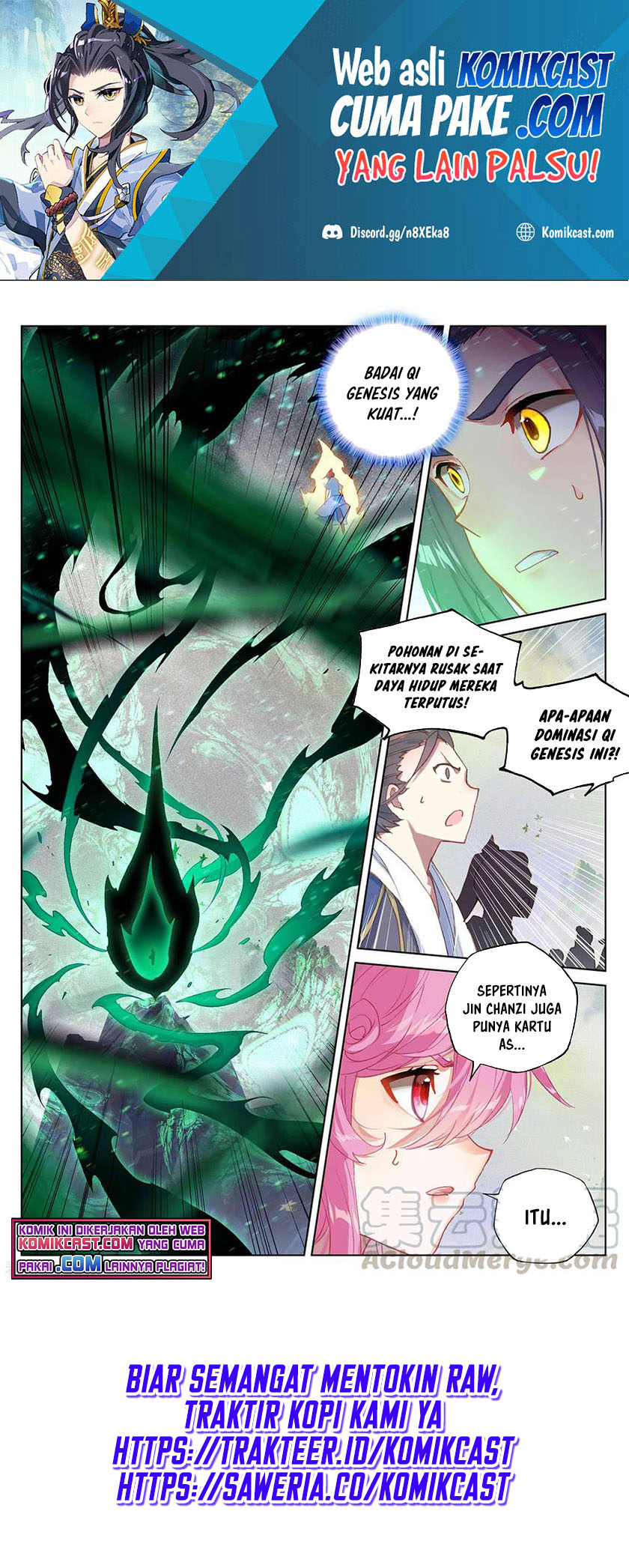 Yuan Zun