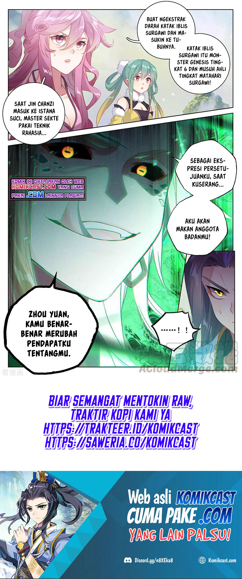 Yuan Zun
