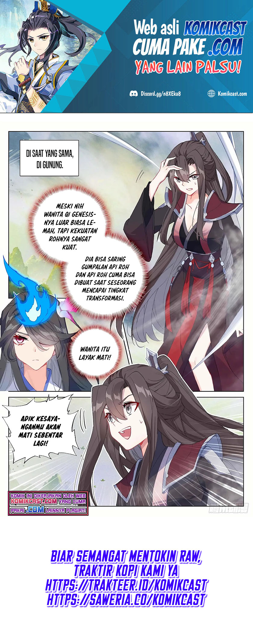 Yuan Zun