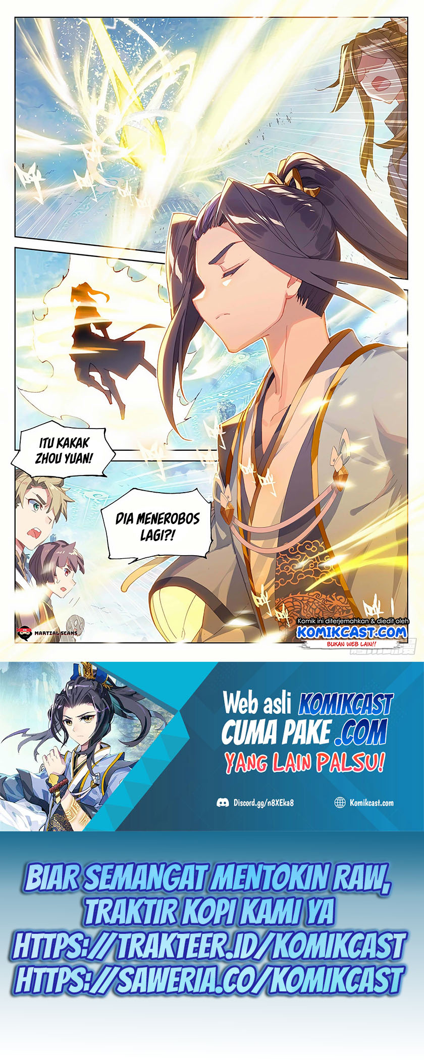 Yuan Zun
