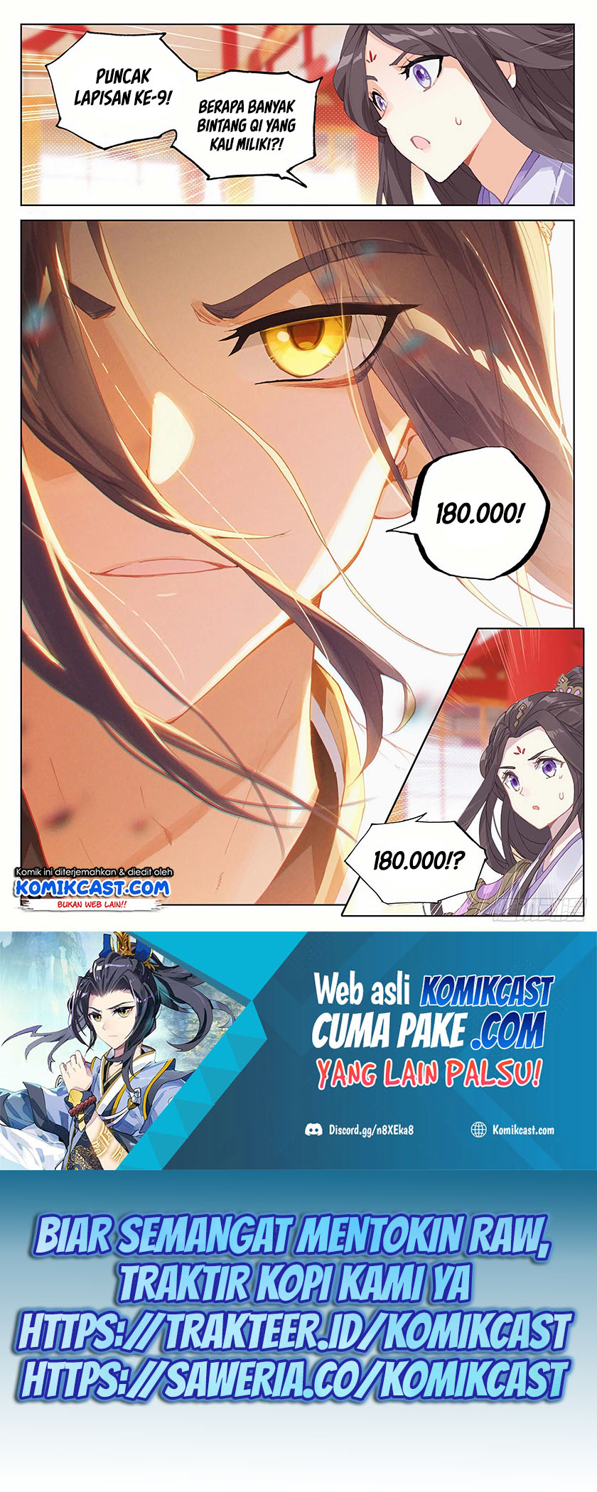 Yuan Zun
