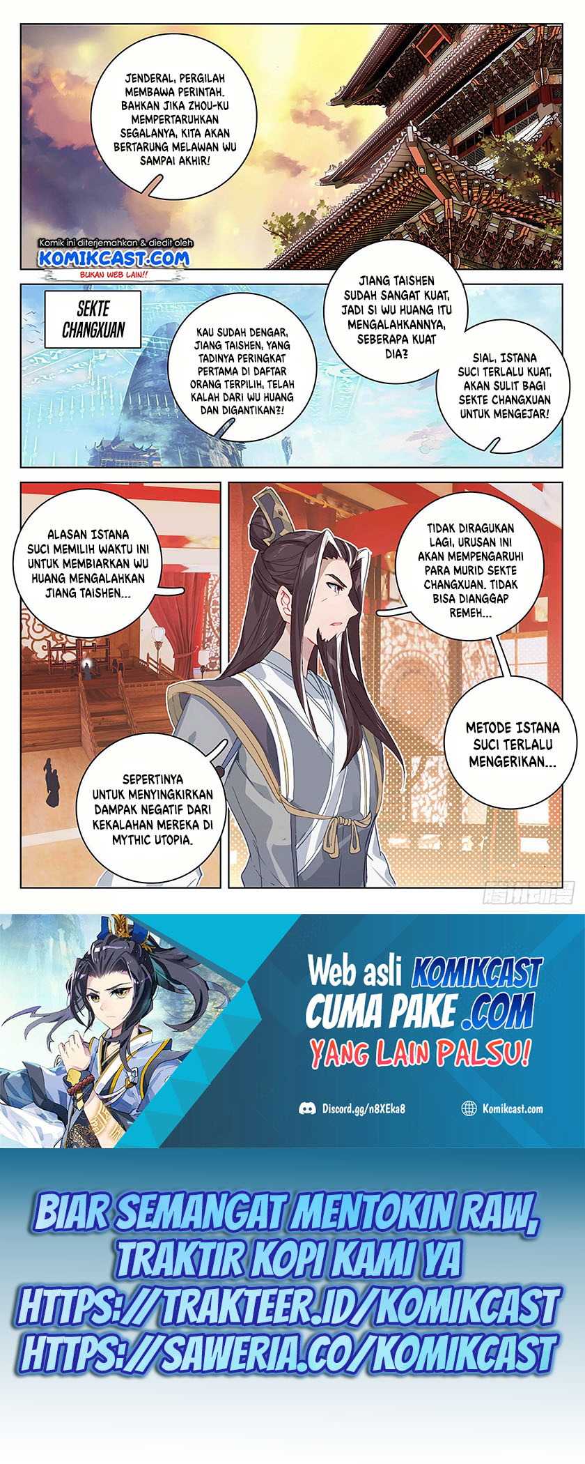 Yuan Zun