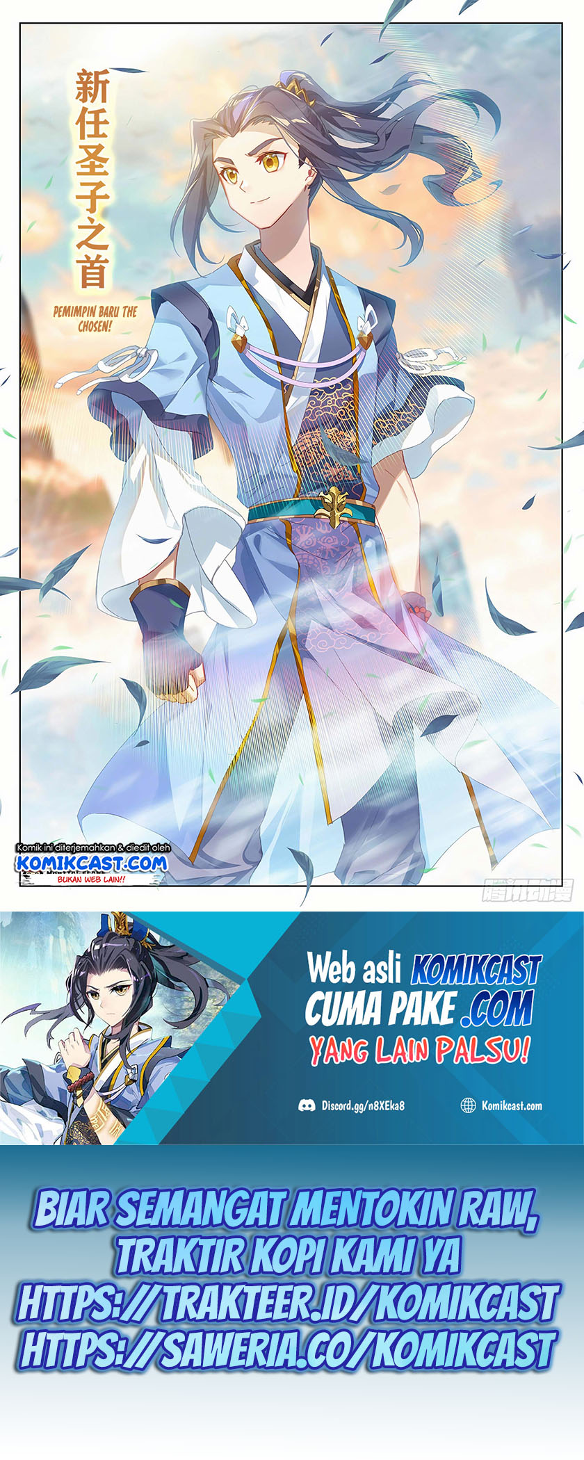 Yuan Zun