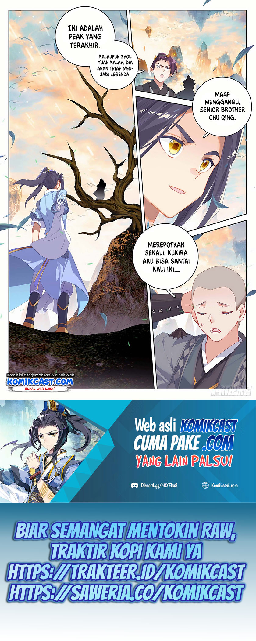 Yuan Zun